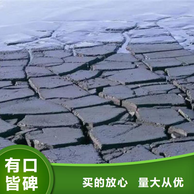 含銅泥太陽(yáng)能光伏板回收免費(fèi)估價(jià)