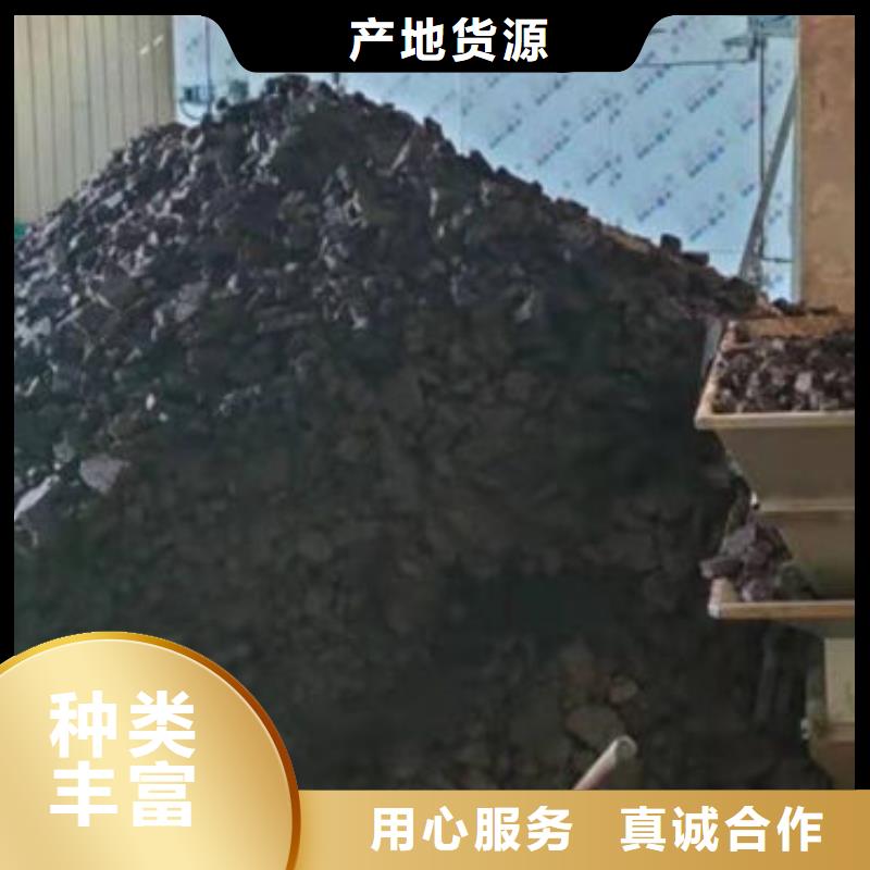 含銅泥,回收太陽能光伏板專業回收