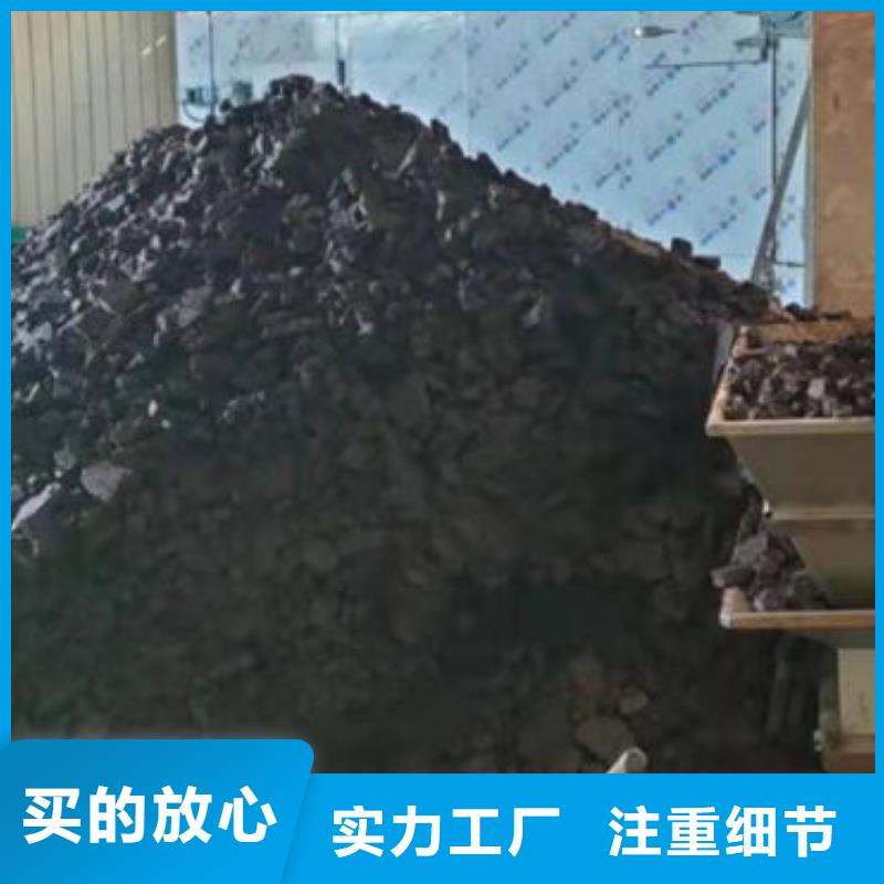 含銅泥,回收太陽能光伏板專業(yè)回收