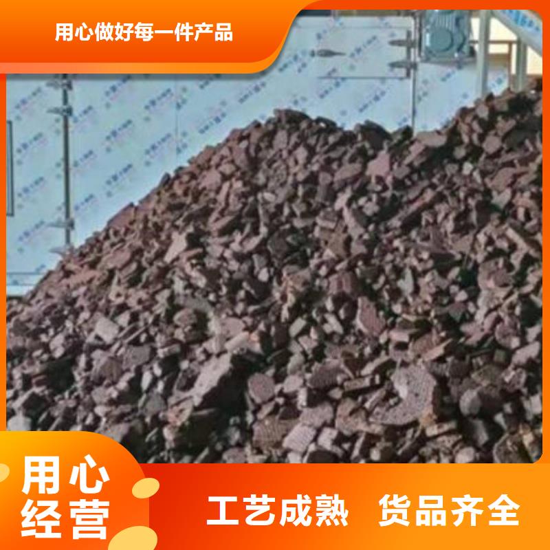 含銅泥【太陽能發(fā)電板回收廠家】價格公道