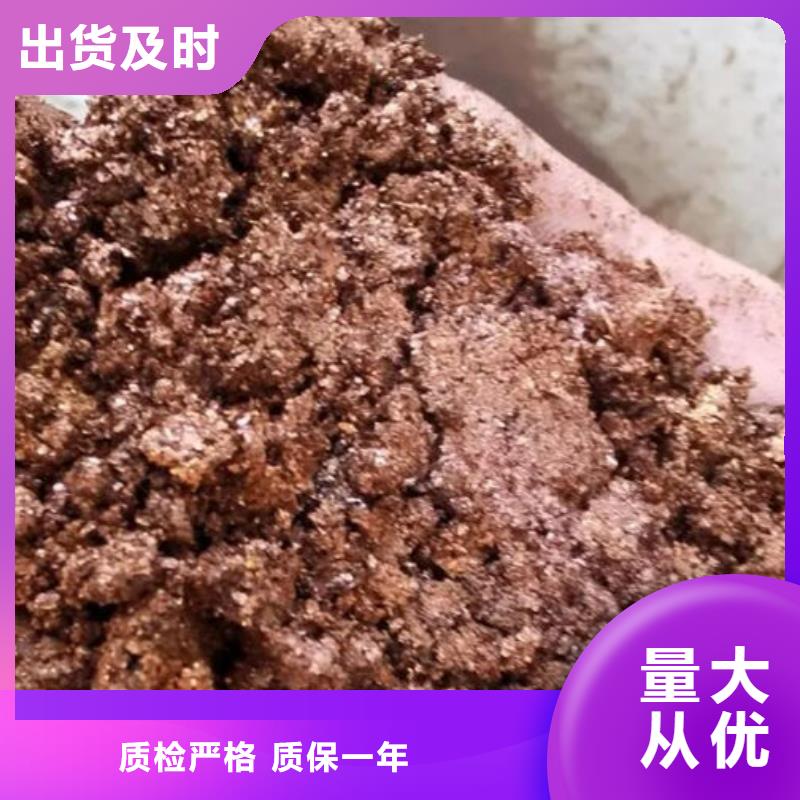 含銅泥,回收太陽能光伏板專業(yè)回收