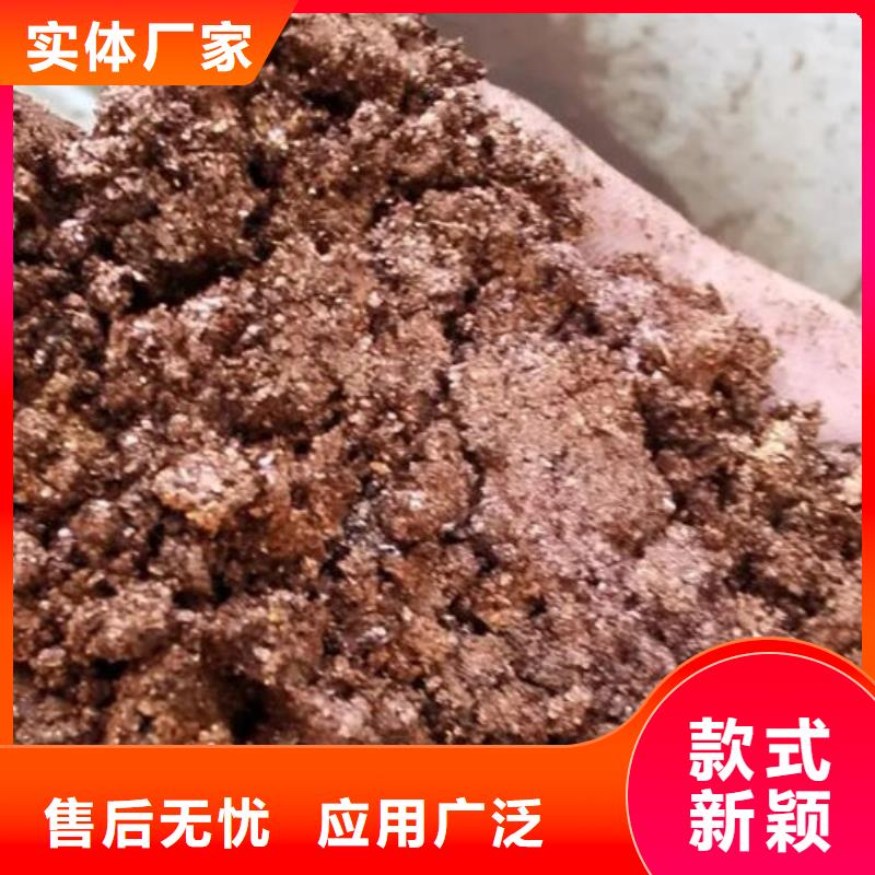 【含銅泥】二手太陽能光伏板回收免費上門