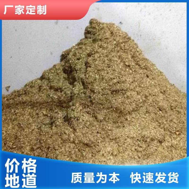 含銅泥回收太陽能發電板現金支付