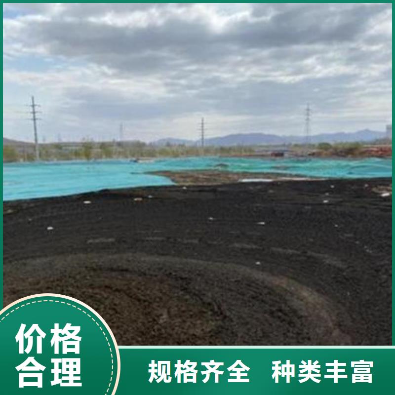 含銅泥太陽能發(fā)電板回收廠家實力雄厚
