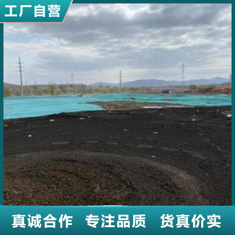 【含銅泥】回收太陽(yáng)能發(fā)電板免費(fèi)上門(mén)