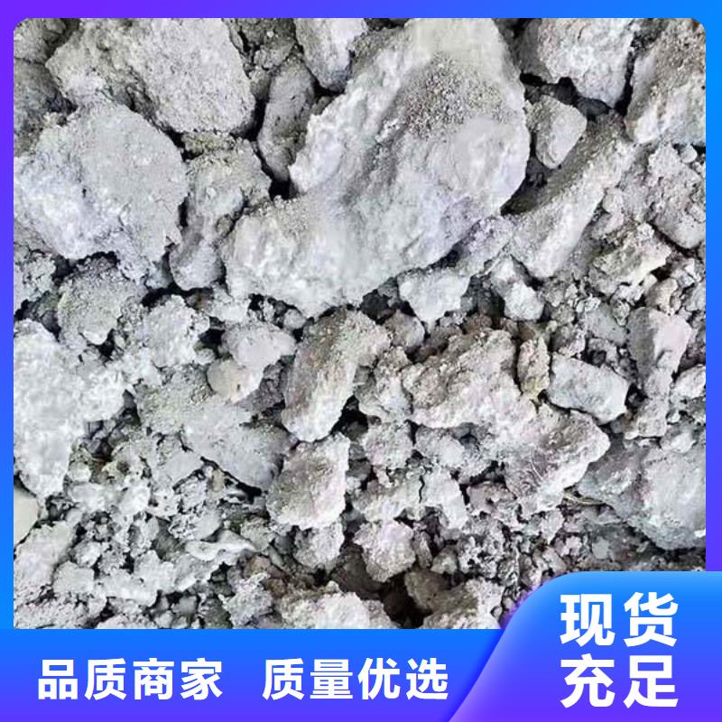【含銅泥】二手太陽能光伏板回收免費上門