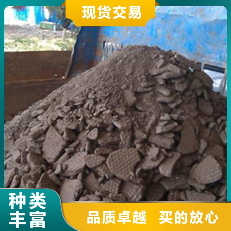 含銅泥太陽能發(fā)電板回收廠家實力雄厚