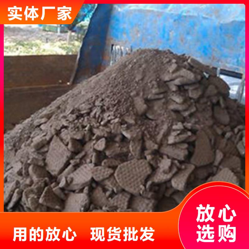 含銅泥廠家回收