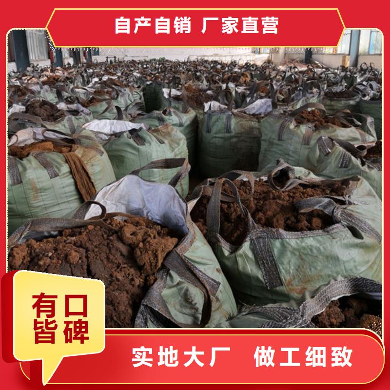 【含銅泥】二手太陽能光伏板回收免費上門