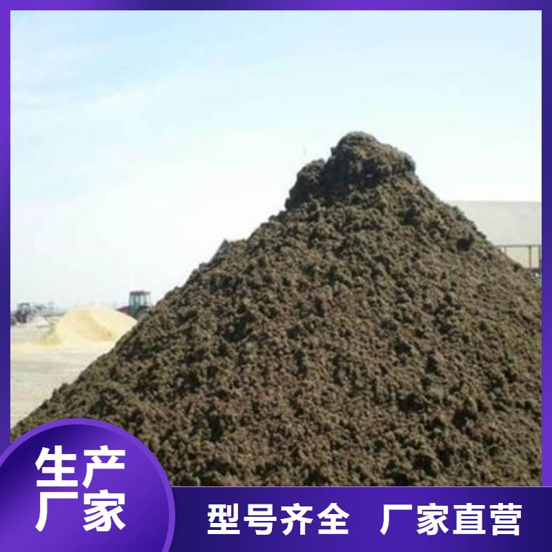含銅泥回收太陽能發電板現金支付