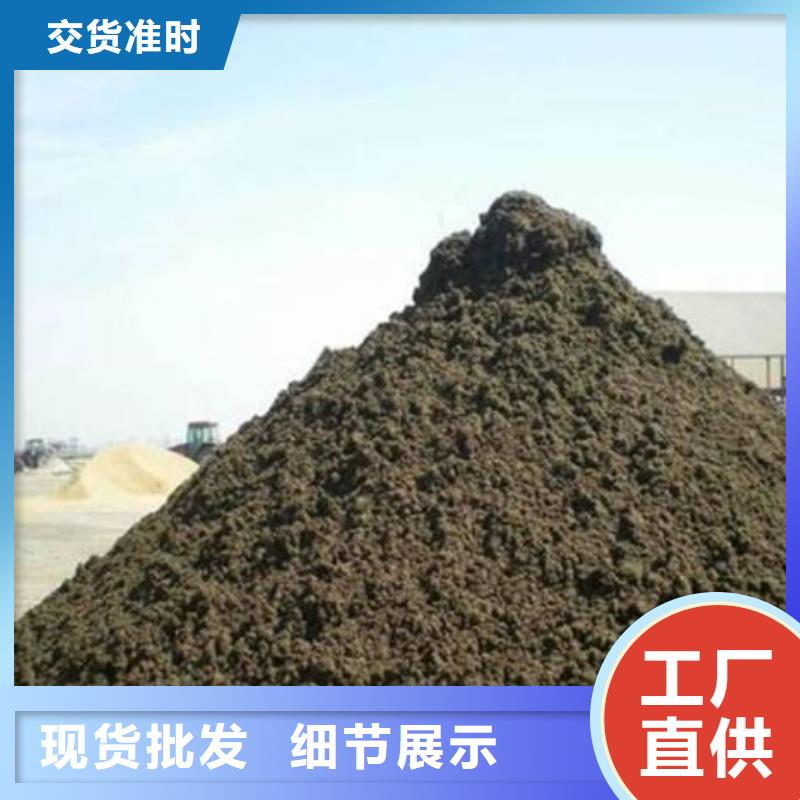 含銅泥廠家回收