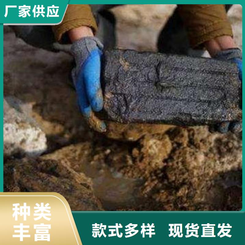 含銅泥太陽能發(fā)電板回收廠家實(shí)力雄厚