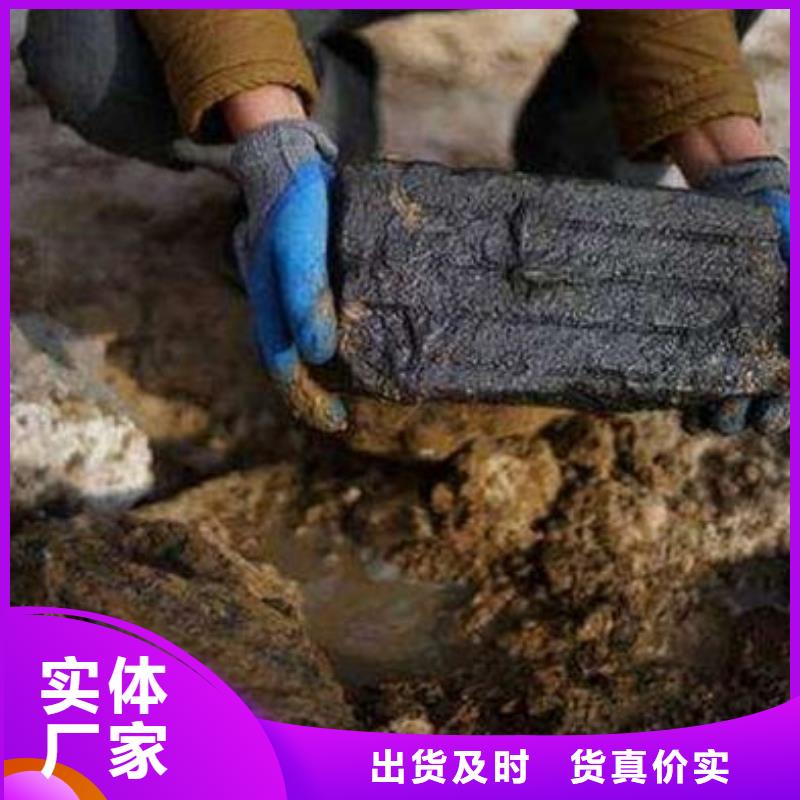 含銅泥太陽能發電板回收廠家實力雄厚