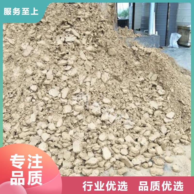 含銅泥實力雄厚
