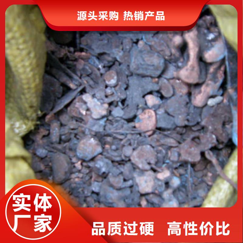 【含銅泥】二手太陽能光伏板回收免費上門