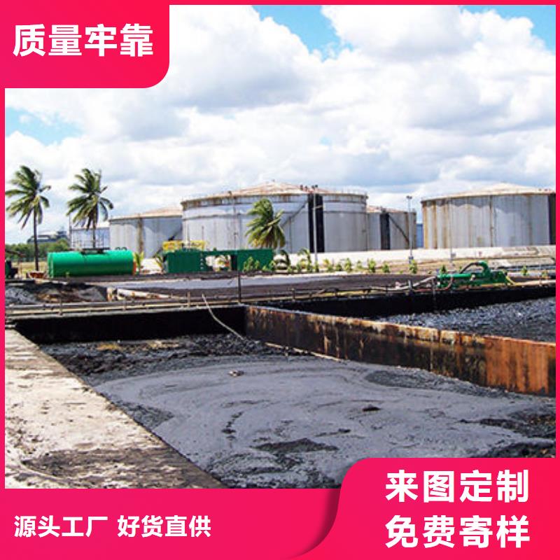 含銅泥,回收太陽能光伏板專業(yè)回收
