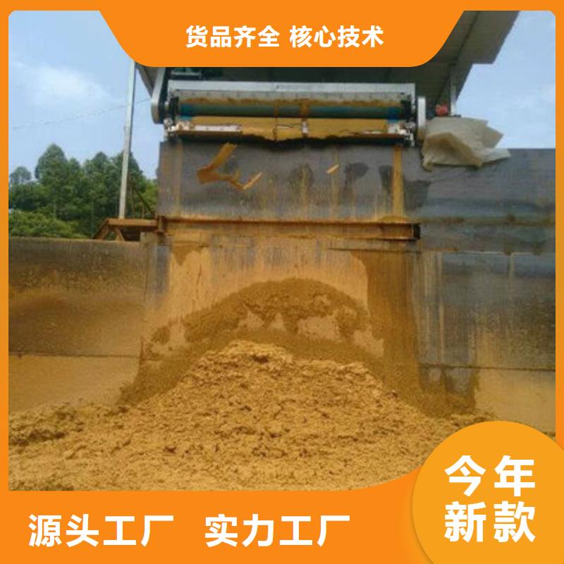 含銅泥,回收太陽能光伏板專業(yè)回收