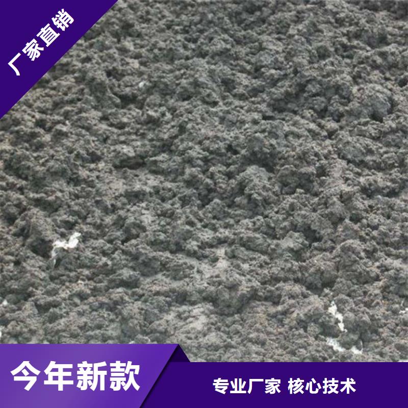 含銅泥太陽(yáng)能光伏板回收免費(fèi)估價(jià)