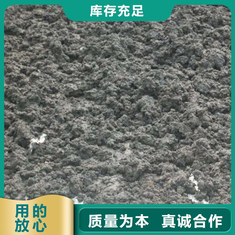 【含銅泥】二手太陽能光伏板回收免費上門