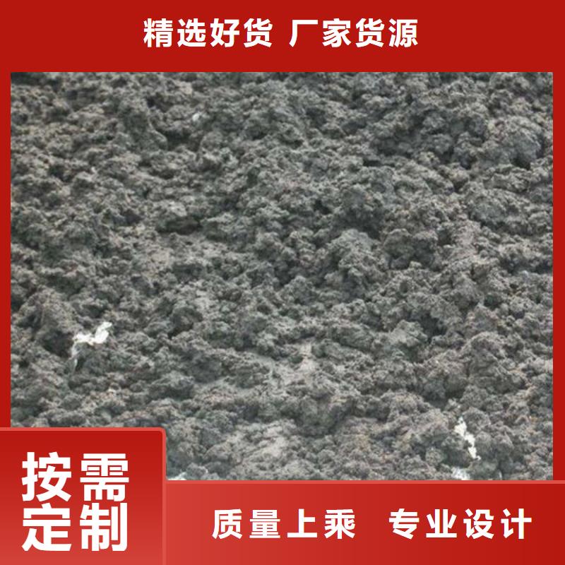 含銅泥,回收太陽能光伏板專業(yè)回收