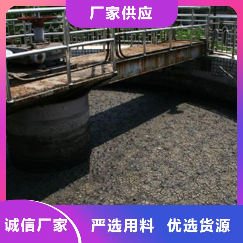 含銅泥太陽(yáng)能光伏板回收免費(fèi)估價(jià)