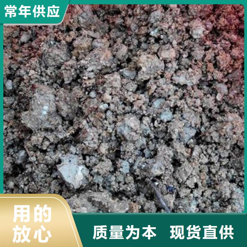 含銅泥,回收太陽能光伏板專業(yè)回收