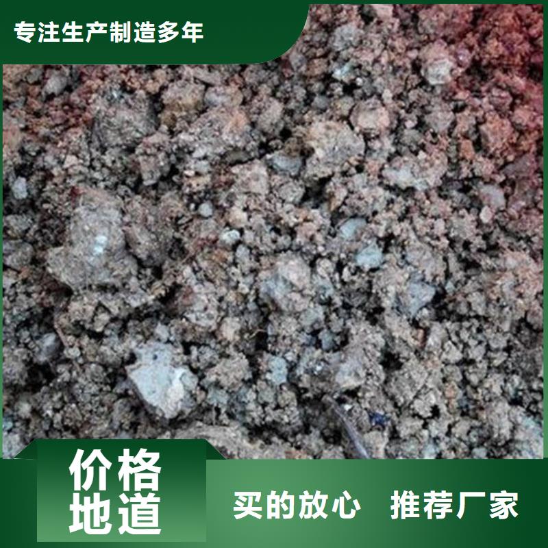 【含銅泥】二手太陽能光伏板回收免費上門