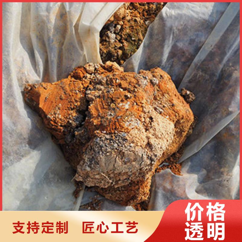 含銅泥【回收光伏板】出價高