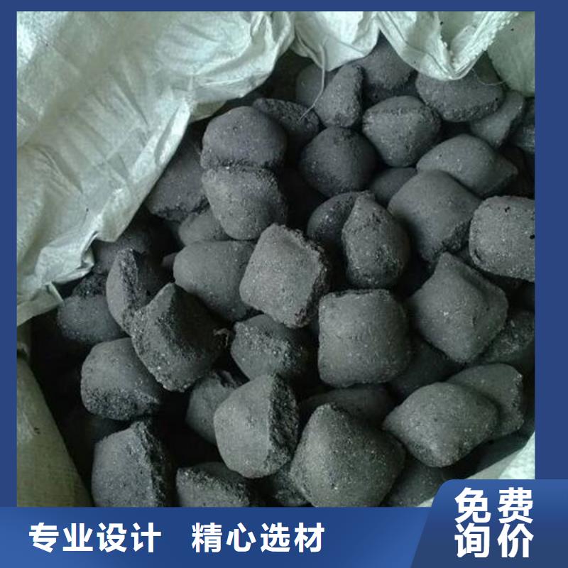 【含銅泥】二手太陽能光伏板回收免費上門