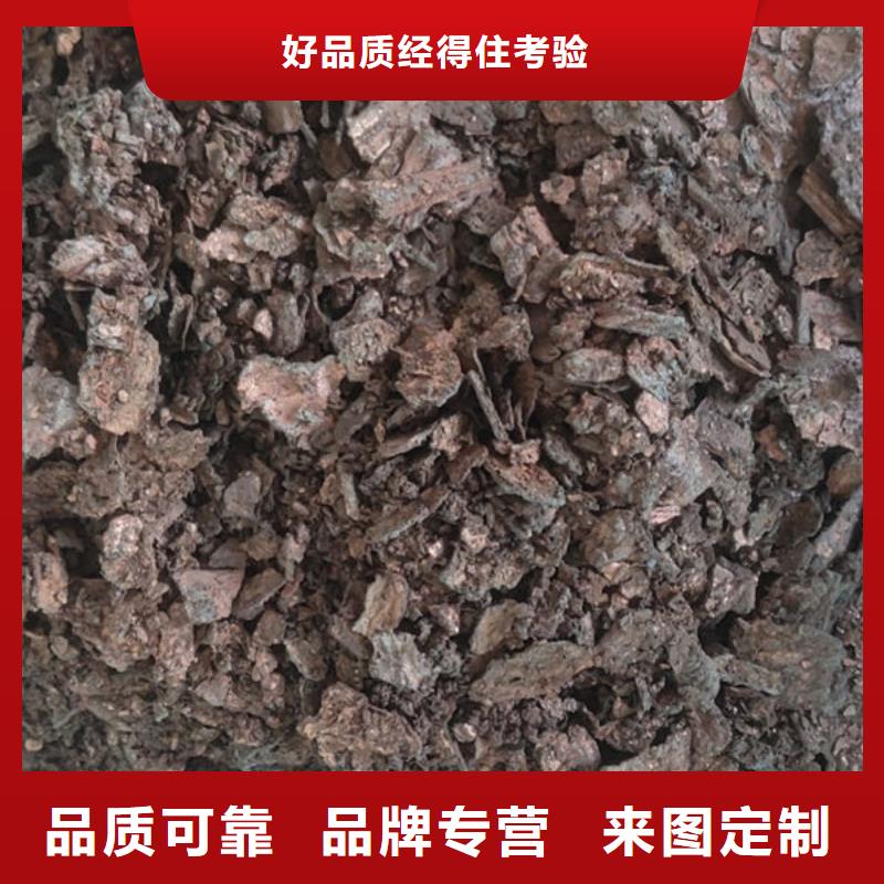 【含銅泥】二手太陽能光伏板回收免費上門