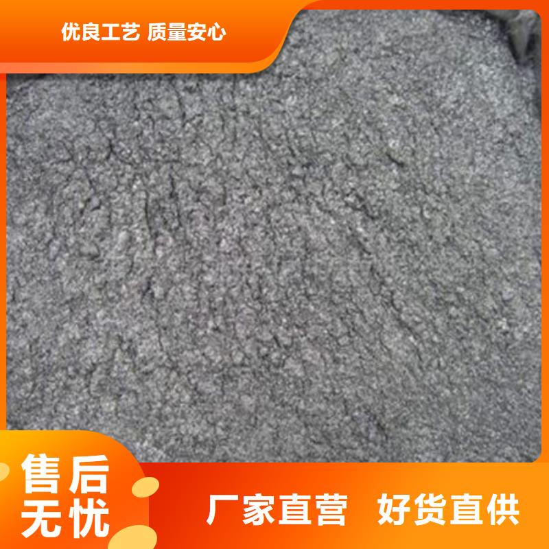 【含銅泥】二手太陽能光伏板回收免費上門