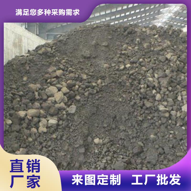 含銅泥太陽(yáng)能光伏板回收免費(fèi)估價(jià)