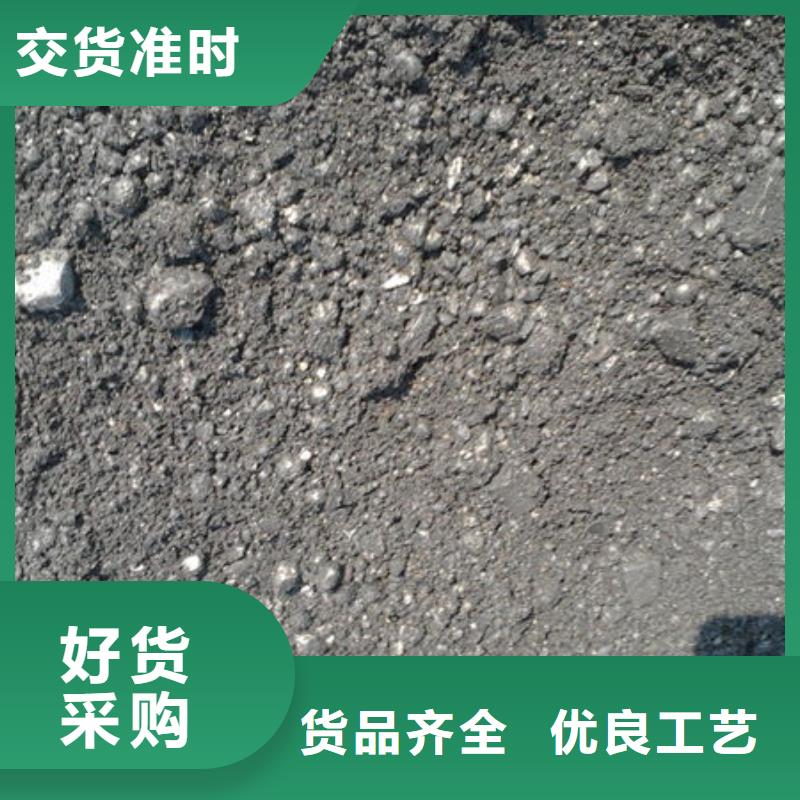 【含銅泥】二手太陽能光伏板回收免費上門