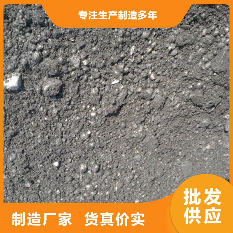 【含銅泥】二手太陽能光伏板回收免費上門