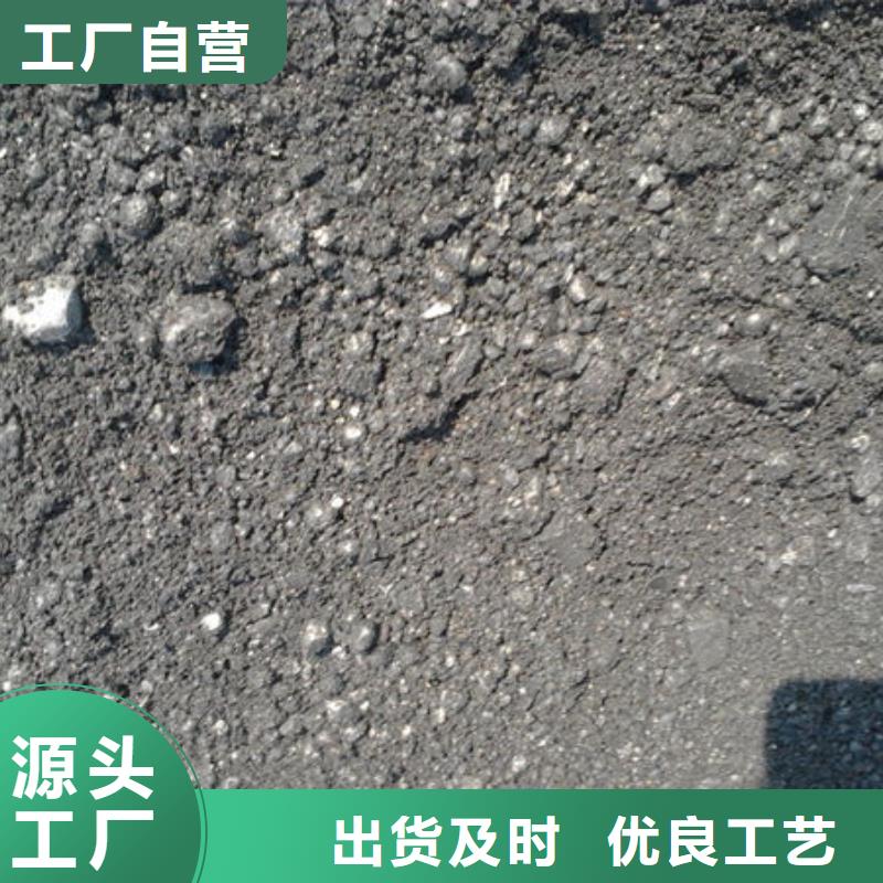 含銅泥回收光伏板批量回收
