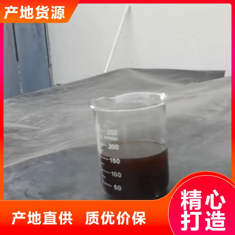 含銅泥【回收光伏板】出價高