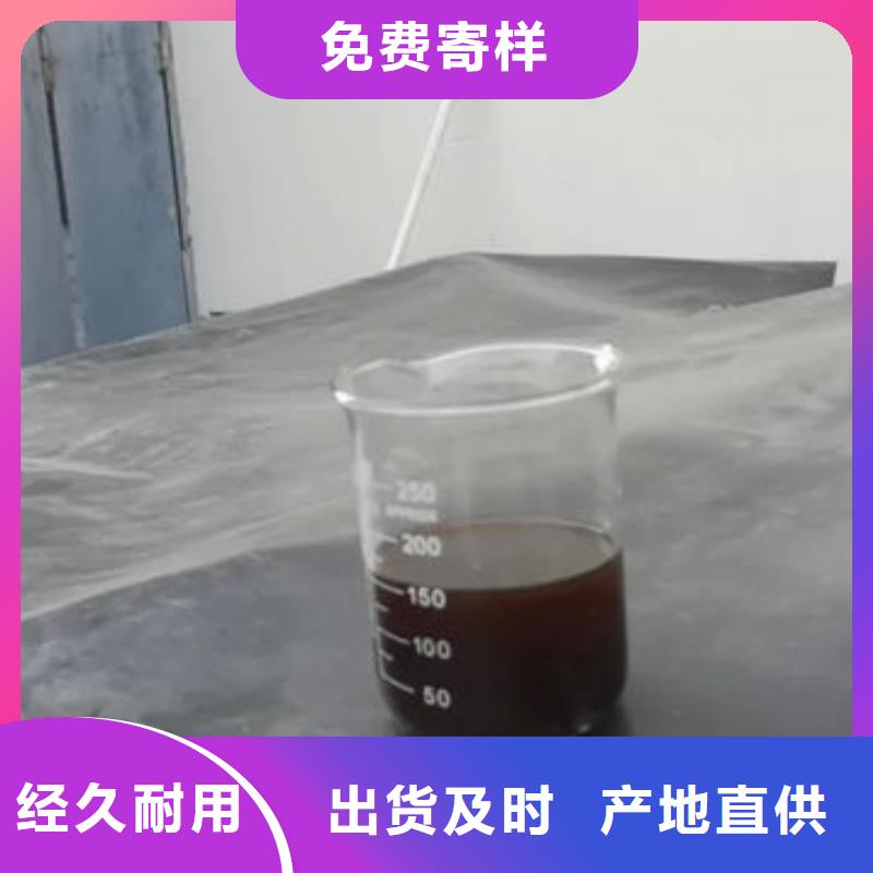 含銅泥回收太陽能發(fā)電板快速