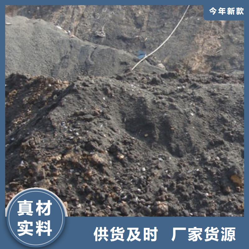 【含銅泥】二手太陽能光伏板回收免費上門