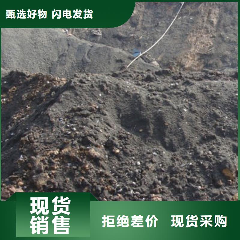 含銅泥太陽(yáng)能光伏板回收免費(fèi)估價(jià)