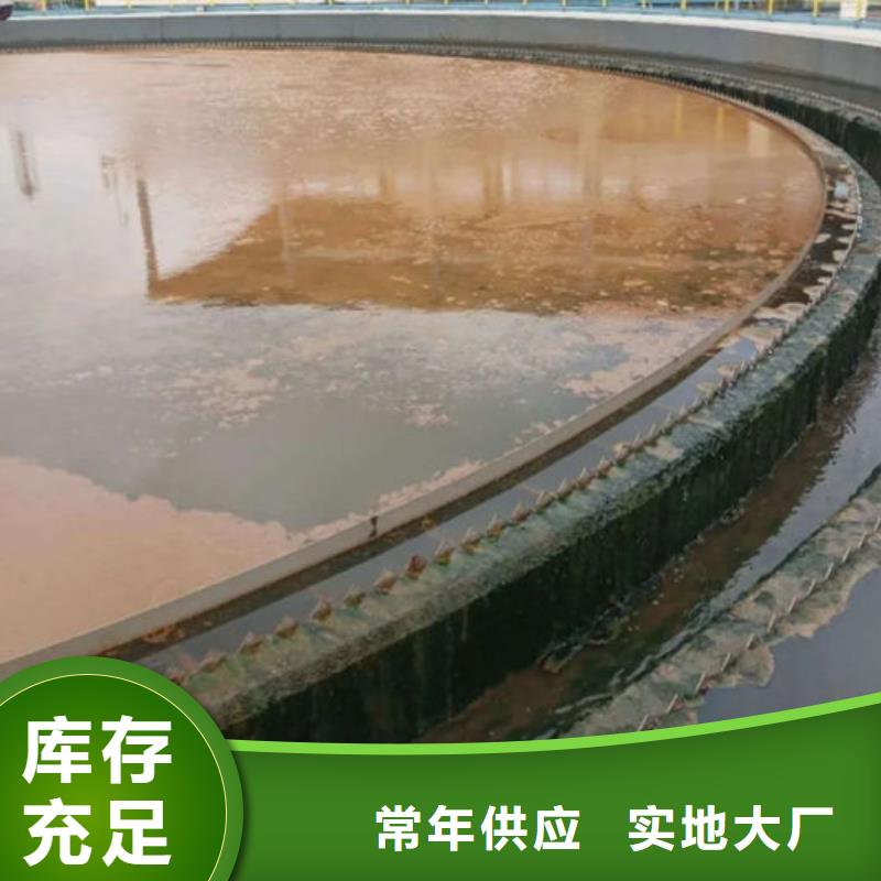 【含銅泥回收光伏板快速】