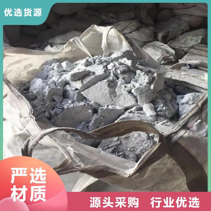 氧化鋯氧化鋁【回收太陽(yáng)能發(fā)電板】常年回收