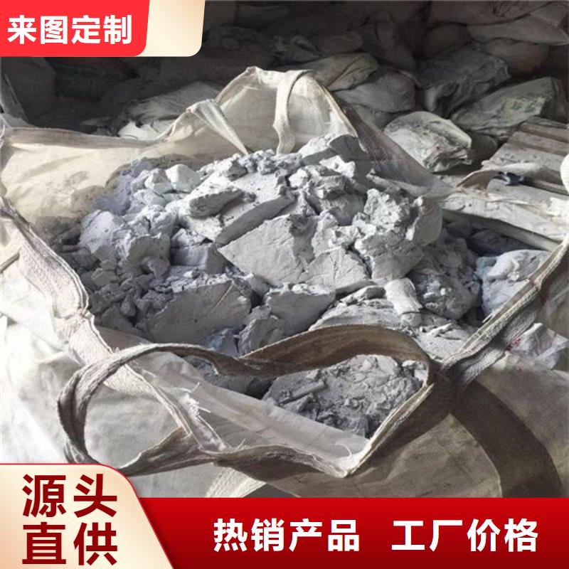 氧化鋯氧化鋁回收光伏板上門收購
