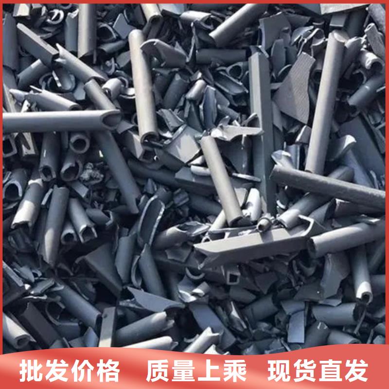 氧化鋯氧化鋁專業評估