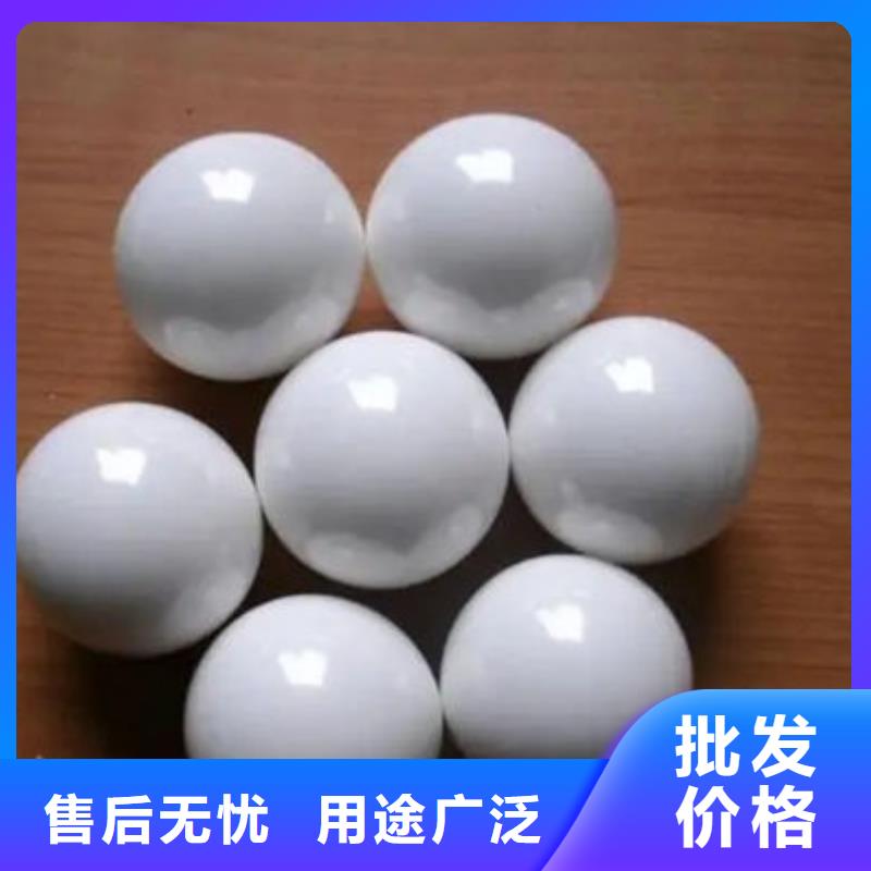 氧化鋯氧化鋁太陽能發電板回收廠家經驗豐富