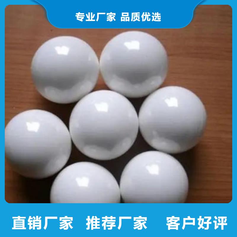 【氧化鋯氧化鋁太陽能光伏板回收廠家渠道正規】