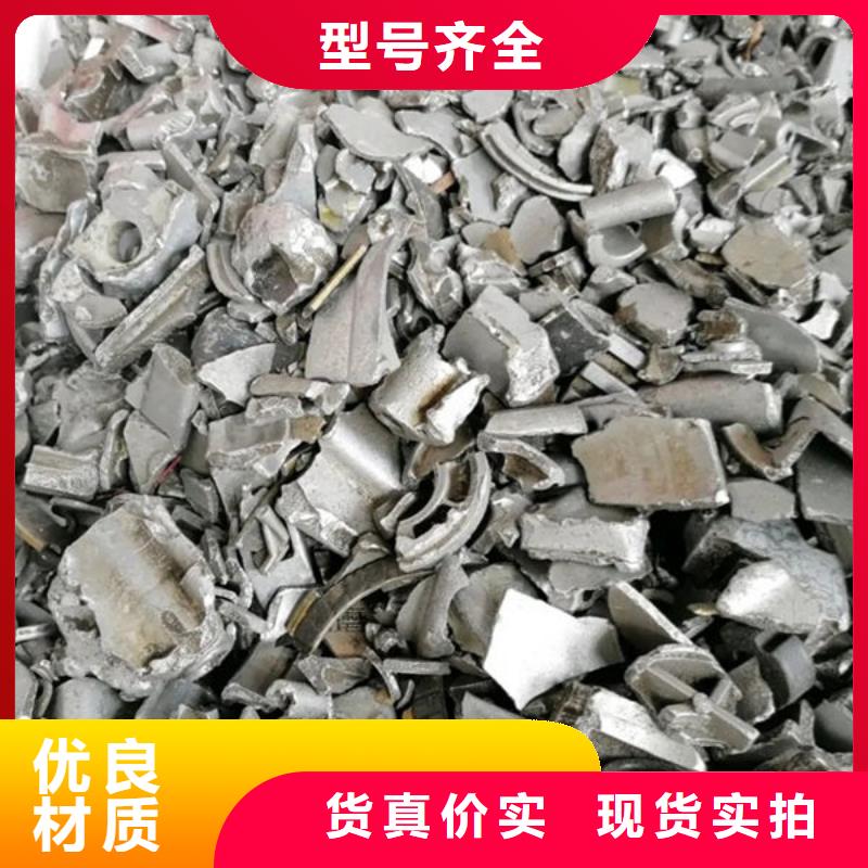 氧化鋯氧化鋁回收廢舊光伏板廠家回收