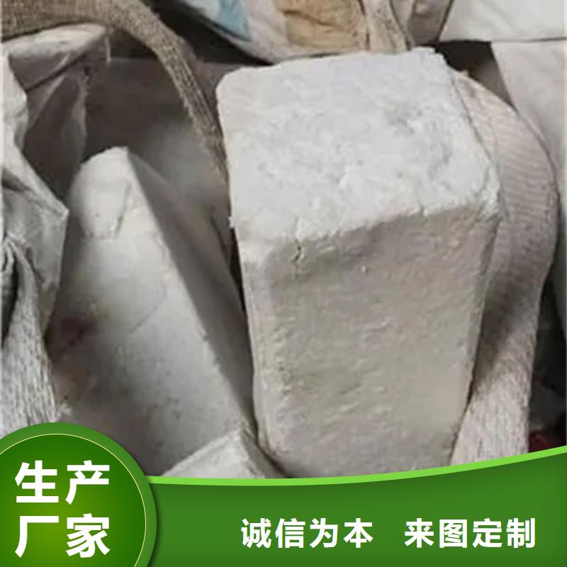 氧化鋯氧化鋁-回收太陽能光伏板免費上門