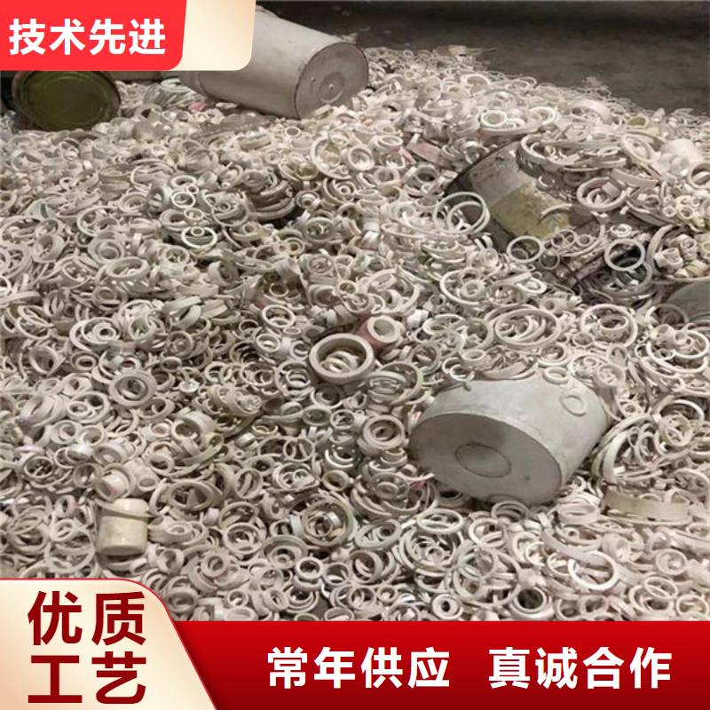 【氧化鋯氧化鋁】太陽能光伏板回收廠家服務好