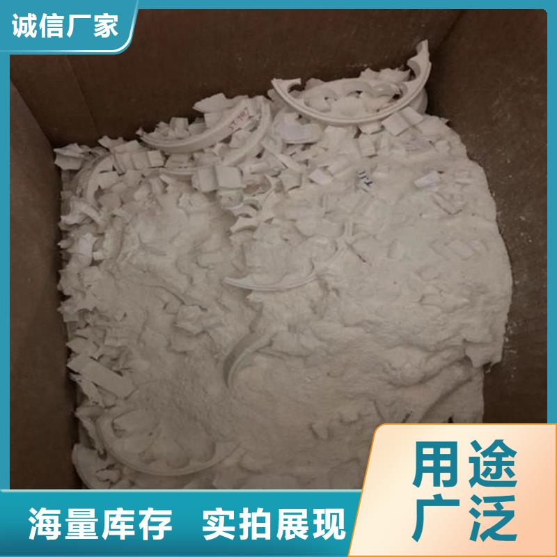 氧化鋯氧化鋁專業評估