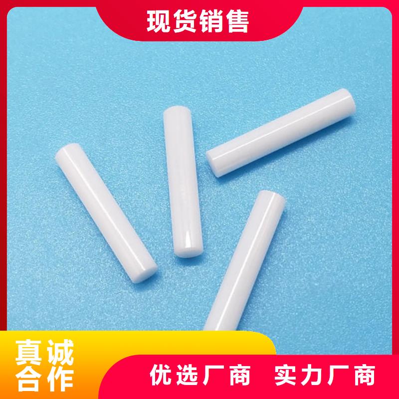 氧化鋯氧化鋁太陽能光伏板回收廠家專業(yè)團(tuán)隊